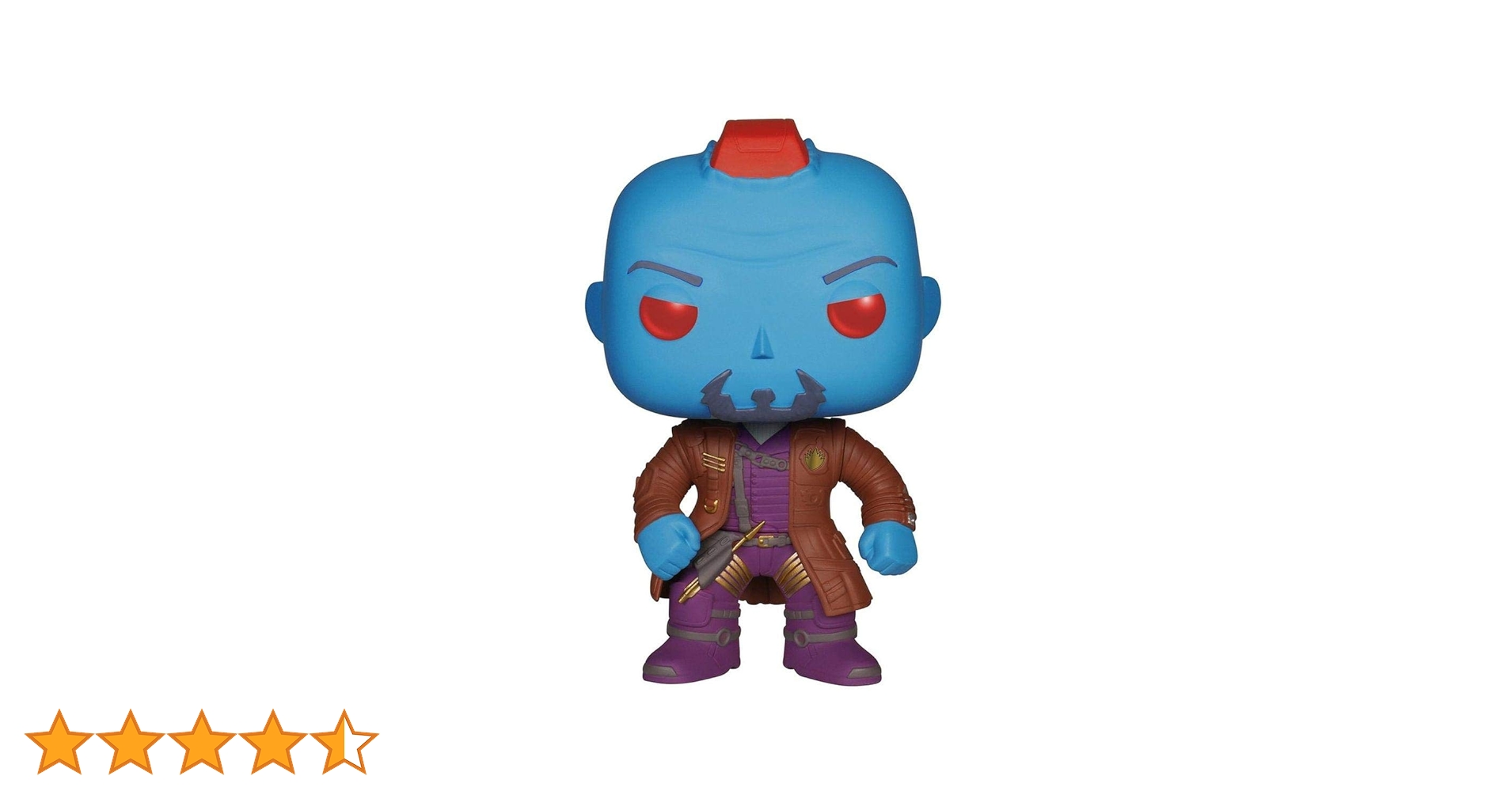Funko 5175 Guardians of The Galaxy: Yondu, Figures - Amazon Canada
